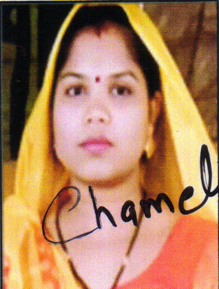 SMT. CHAMELI MARKAM