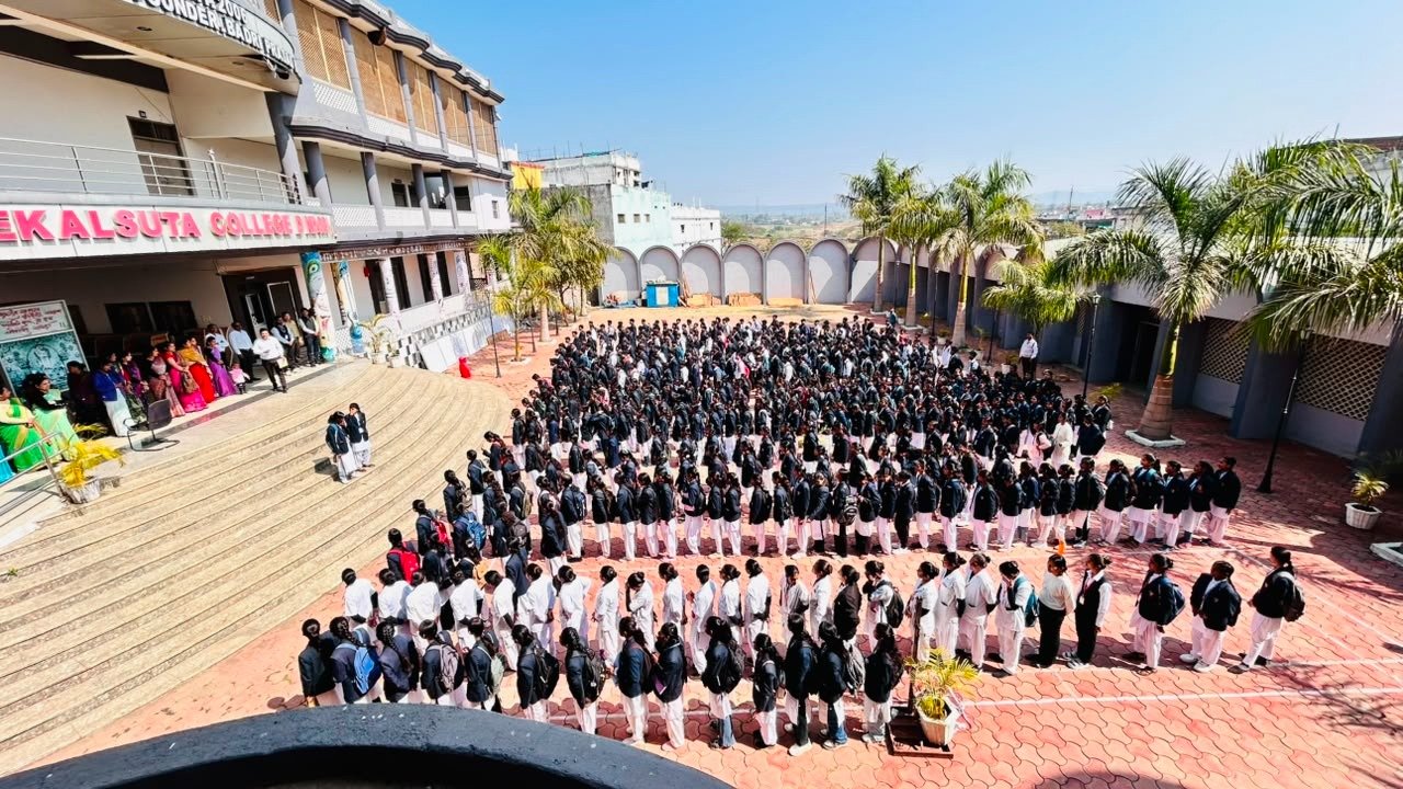 College gallery photo
