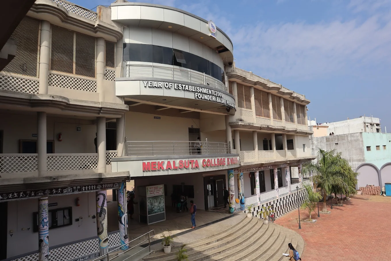 College gallery photo 4