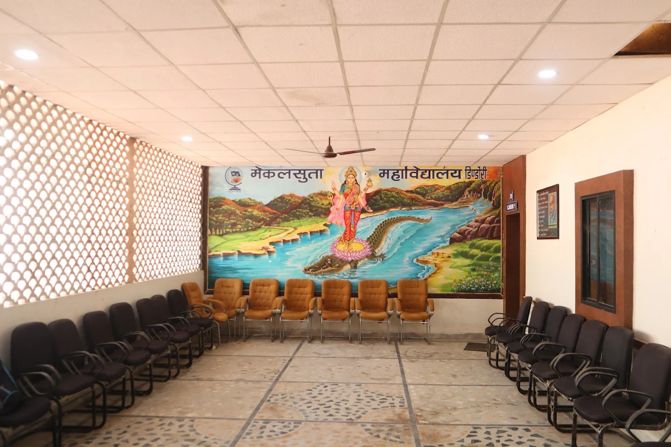 College gallery photo 5
