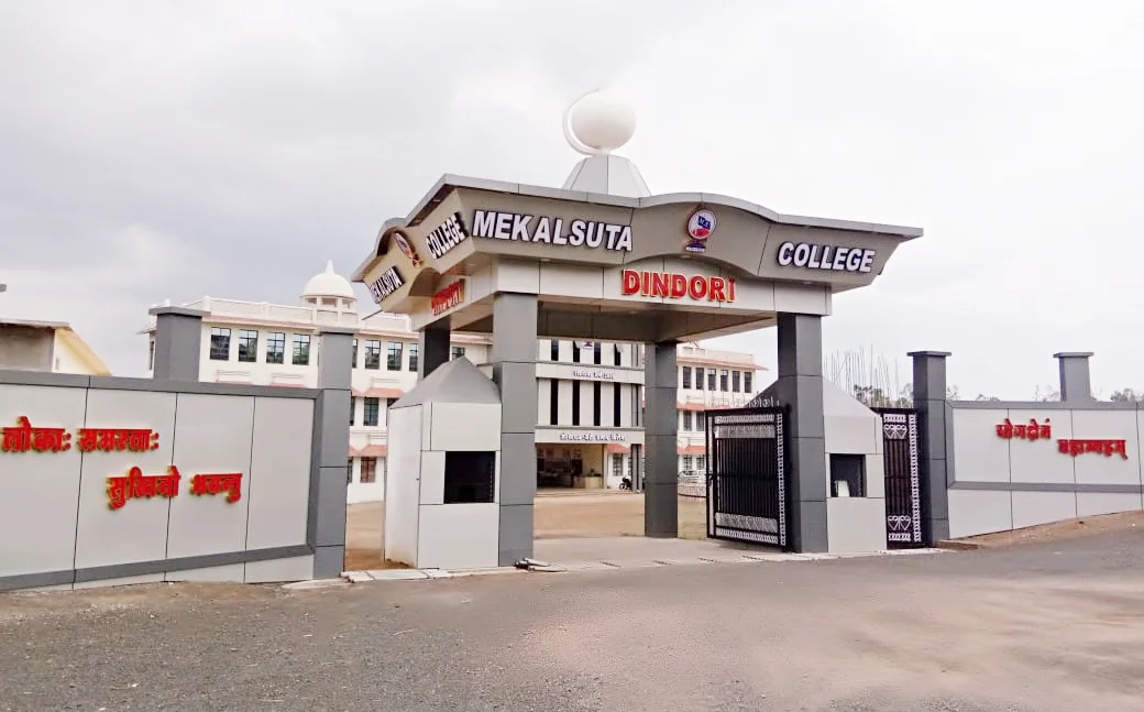 Mekalsuta College Dindori Multidisciplinary Institute (M.P.) Campus