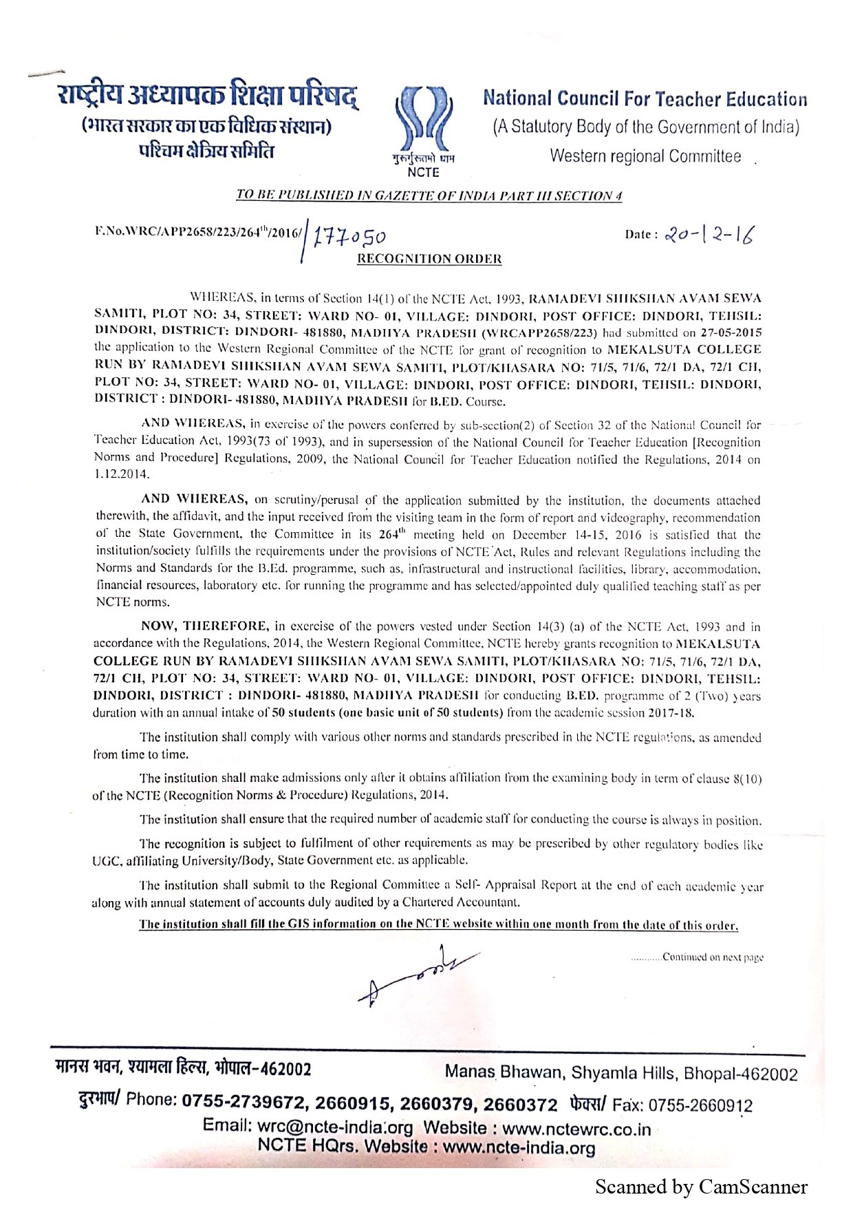 Recognition B.Ed._page-0001-2