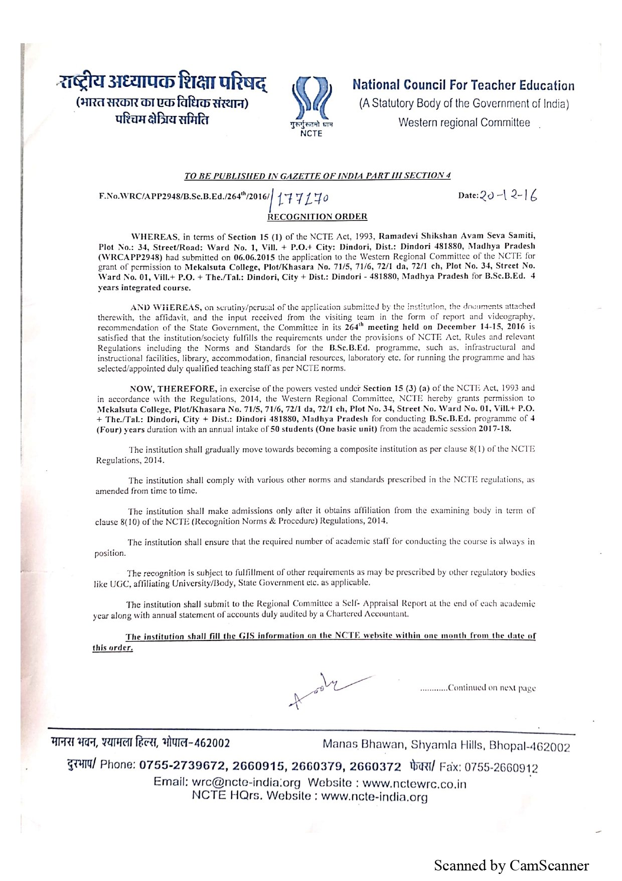 Recognition B.Sc.B.Ed._page-0001