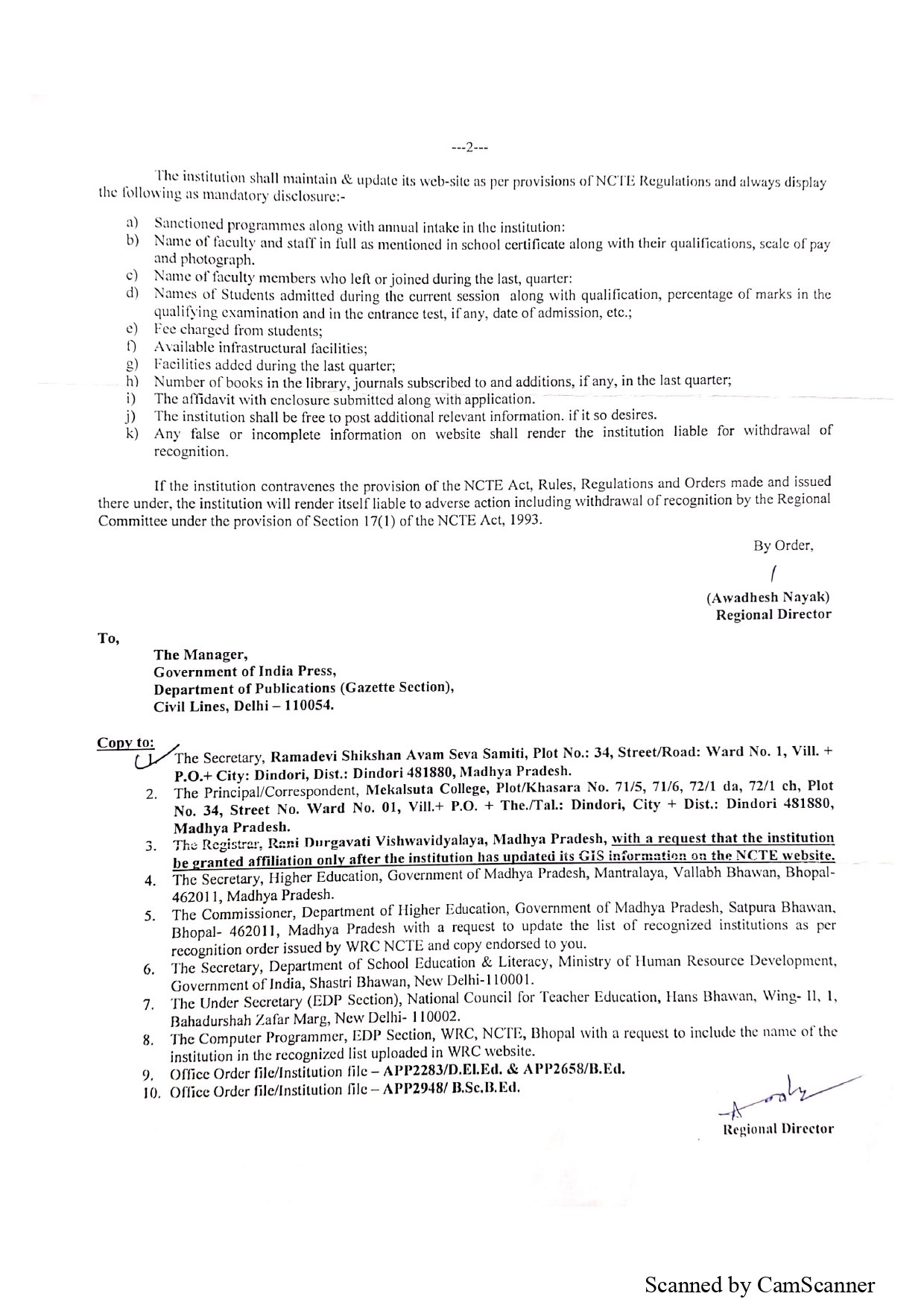 Recognition B.Sc.B.Ed._page-0002